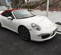 网易,丁磊评腾讯,放弃音乐独,威廉希尔(WilliamHill)官网,威廉希尔,(WilliamHill)平台,威廉希尔,(WilliamHill)官网app,威廉希尔,(WilliamHill)中文官方网站