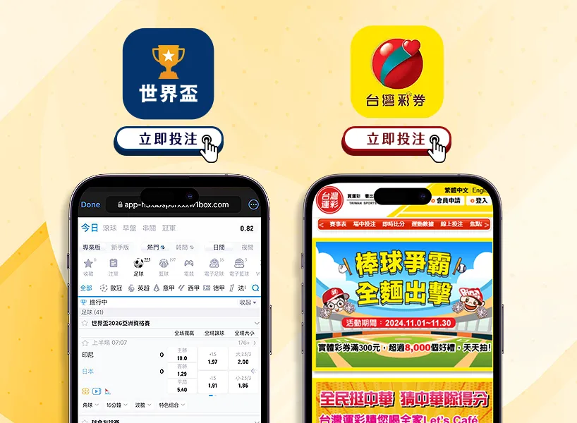 WilliamHill,威廉希尔,官网,威廉希尔(WilliamHill)官网,威廉希尔,(WilliamHill)平台,威廉希尔,(WilliamHill)官网app,威廉希尔,(WilliamHill)中文官方网站