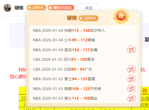 WilliamHill,威廉希尔,官网,威廉希尔(WilliamHill)官网,威廉希尔,(WilliamHill)平台,威廉希尔,(WilliamHill)官网app,威廉希尔,(WilliamHill)中文官方网站