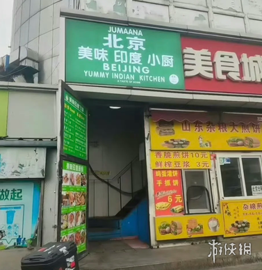 WilliamHill,威廉希尔,官网,威廉希尔(WilliamHill)官网,威廉希尔,(WilliamHill)平台,威廉希尔,(WilliamHill)官网app,威廉希尔,(WilliamHill)中文官方网站