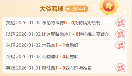 WilliamHill,威廉希尔,官网,威廉希尔(WilliamHill)官网,威廉希尔,(WilliamHill)平台,威廉希尔,(WilliamHill)官网app,威廉希尔,(WilliamHill)中文官方网站