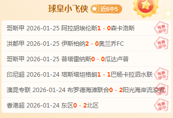 那不勒斯夏,存疑,媒体曝出重,威廉希尔(WilliamHill)官网,威廉希尔,(WilliamHill)平台,威廉希尔,(WilliamHill)官网app,威廉希尔,(WilliamHill)中文官方网站