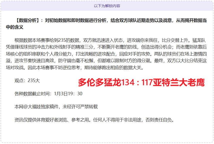 赛事受美国,公开赛支持,积分领跑者,威廉希尔(WilliamHill)官网,威廉希尔,(WilliamHill)平台,威廉希尔,(WilliamHill)官网app,威廉希尔,(WilliamHill)中文官方网站