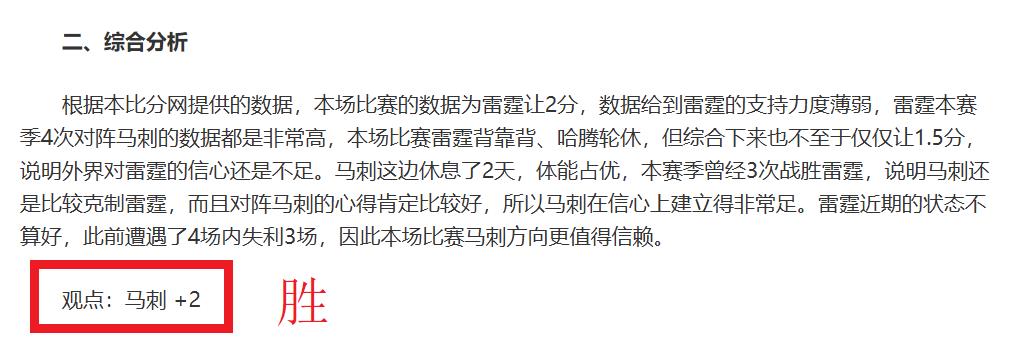 赛事受美国,公开赛支持,积分领跑者,威廉希尔(WilliamHill)官网,威廉希尔,(WilliamHill)平台,威廉希尔,(WilliamHill)官网app,威廉希尔,(WilliamHill)中文官方网站