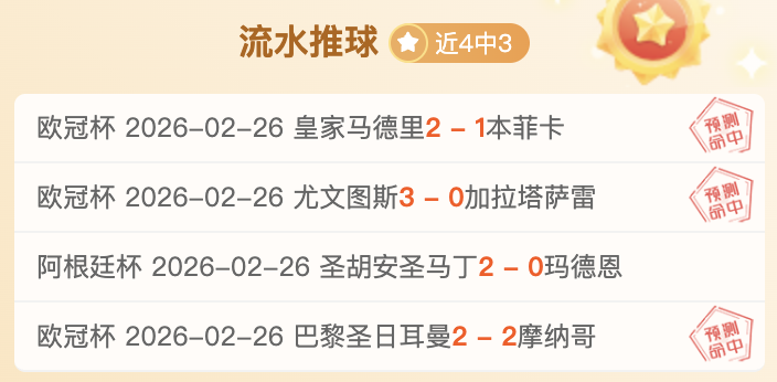 鹈鹕球员琼,斯赛季报销,球队伤病问,威廉希尔(WilliamHill)官网,威廉希尔,(WilliamHill)平台,威廉希尔,(WilliamHill)官网app,威廉希尔,(WilliamHill)中文官方网站