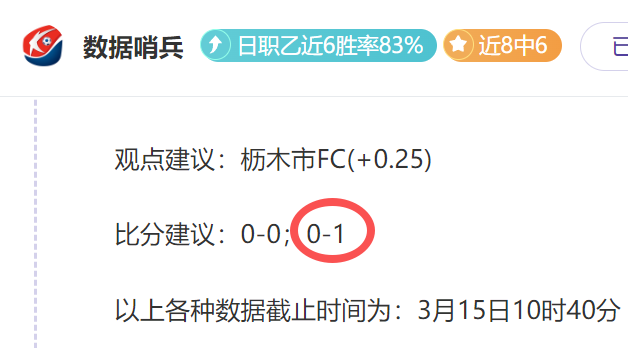 朱婷谈国内,赛场体验,独特感受,威廉希尔(WilliamHill)官网,威廉希尔,(WilliamHill)平台,威廉希尔,(WilliamHill)官网app,威廉希尔,(WilliamHill)中文官方网站