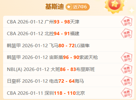 大乐透期号,专家推荐,吉伦沃特回,威廉希尔(WilliamHill)官网,威廉希尔,(WilliamHill)平台,威廉希尔,(WilliamHill)官网app,威廉希尔,(WilliamHill)中文官方网站