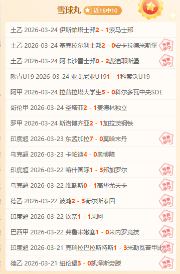 WilliamHill,威廉希尔,官网,威廉希尔(WilliamHill)官网,威廉希尔,(WilliamHill)平台,威廉希尔,(WilliamHill)官网app,威廉希尔,(WilliamHill)中文官方网站