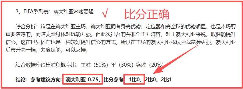 印尼超赛事,分析,专家推荐期,威廉希尔(WilliamHill)官网,威廉希尔,(WilliamHill)平台,威廉希尔,(WilliamHill)官网app,威廉希尔,(WilliamHill)中文官方网站