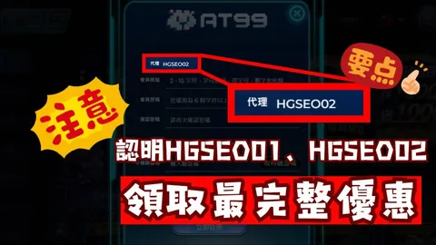 威廉希尔(WilliamHill)官网 产品 100021 xeo