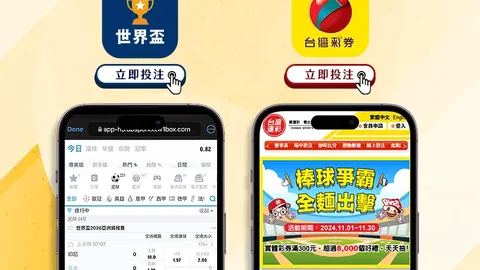 威廉希尔(WilliamHill)官网 产品 100917 ftl