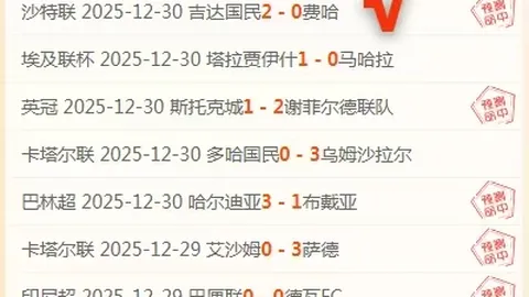 威廉希尔(WilliamHill)官网 资讯 104712 38l