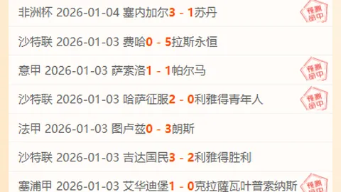 威廉希尔(WilliamHill)官网 资讯 104043 jc5