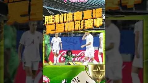 《曼联官宣留神！梅努与卡里克密谈逆转，冬季转会窗留队悬念解开》