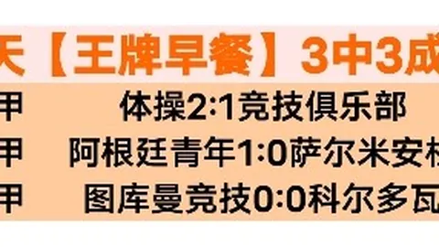 “3月1日起，香港澳门金融机构对保险公司投资政策将停止实施”