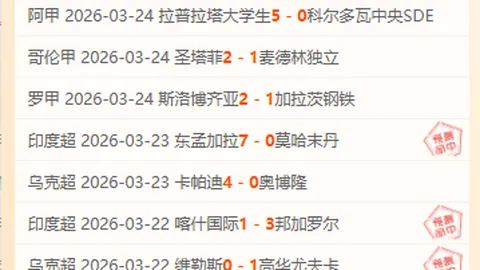 威廉希尔(WilliamHill)官网 资讯 105521 53s