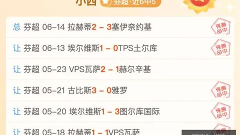 威廉希尔()官网 064237 7