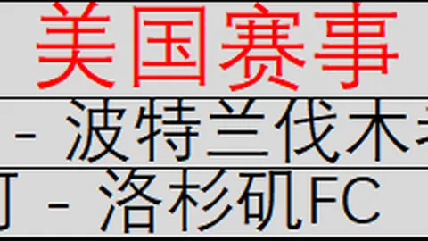 威廉希尔(WilliamHill)官网威廉希尔官网突发变