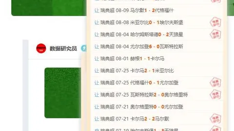 威廉希尔()官，威廉希尔体育投注，网 065335 483