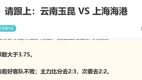 威廉希尔()官网 065621