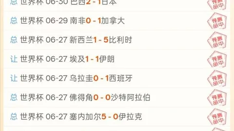 威廉希尔()官，威廉希尔体育投注，网 065947