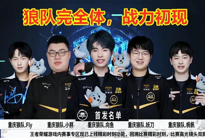 乐GO山东